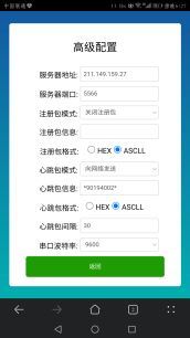 1644824288881315.png wps20A2.tmp.png