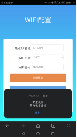 1644824595145721.png wps20A3.tmp.png