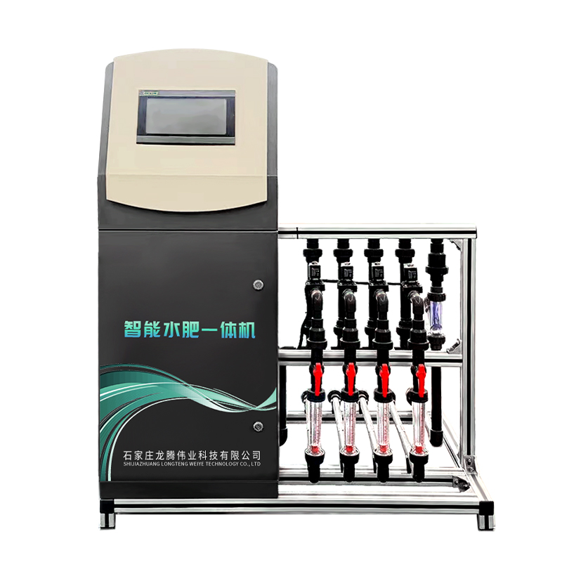 智慧農業水肥一體機智能過濾農田滴噴灌溉精準水肥一體化施肥器